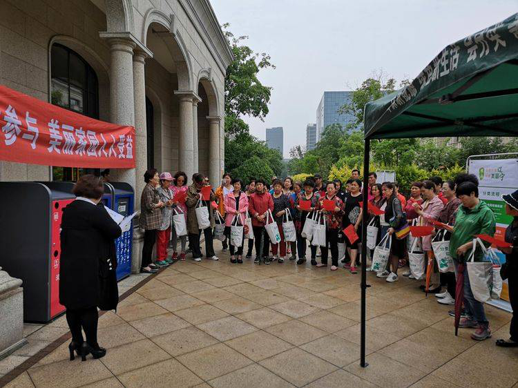 垃圾分类家家参与？美丽家园人人受益