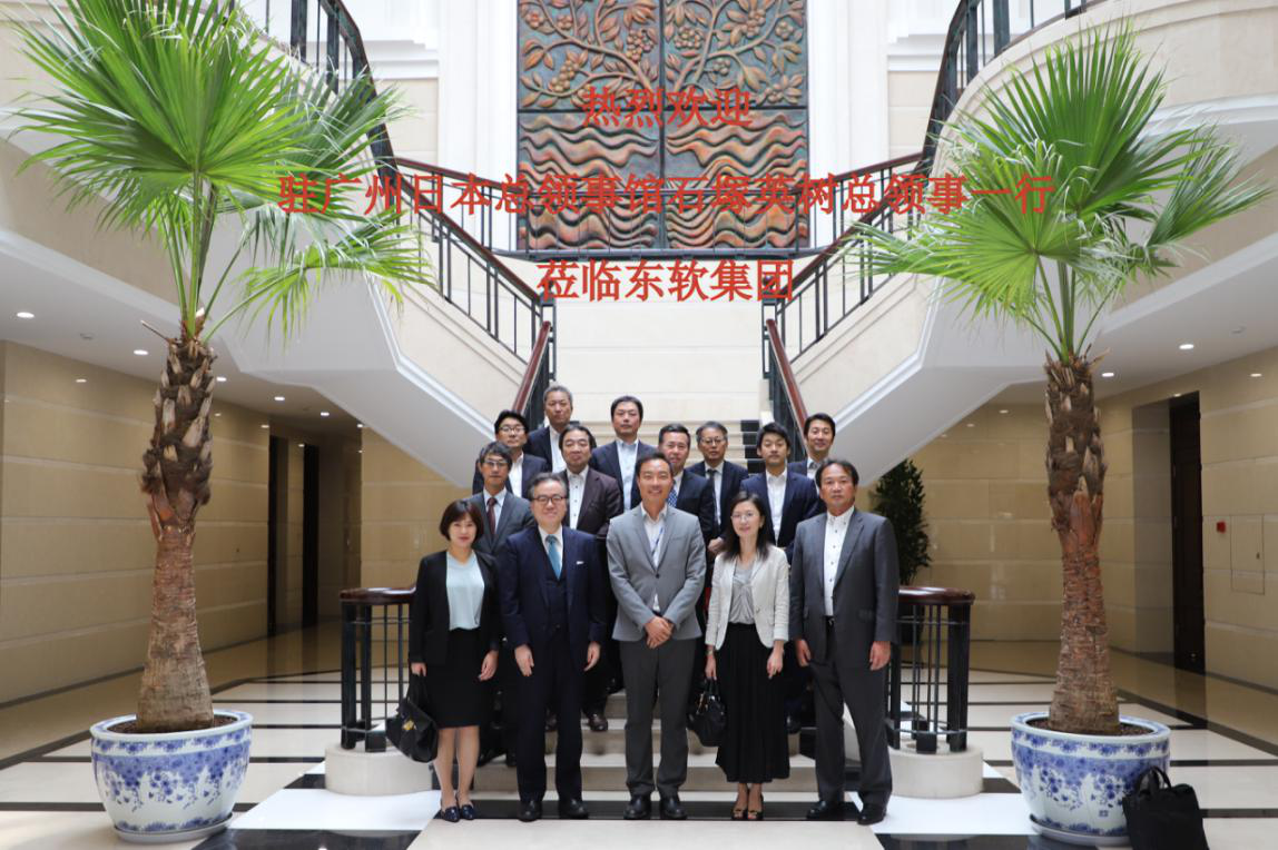 日本驻广州总领事率团访我区重点企业