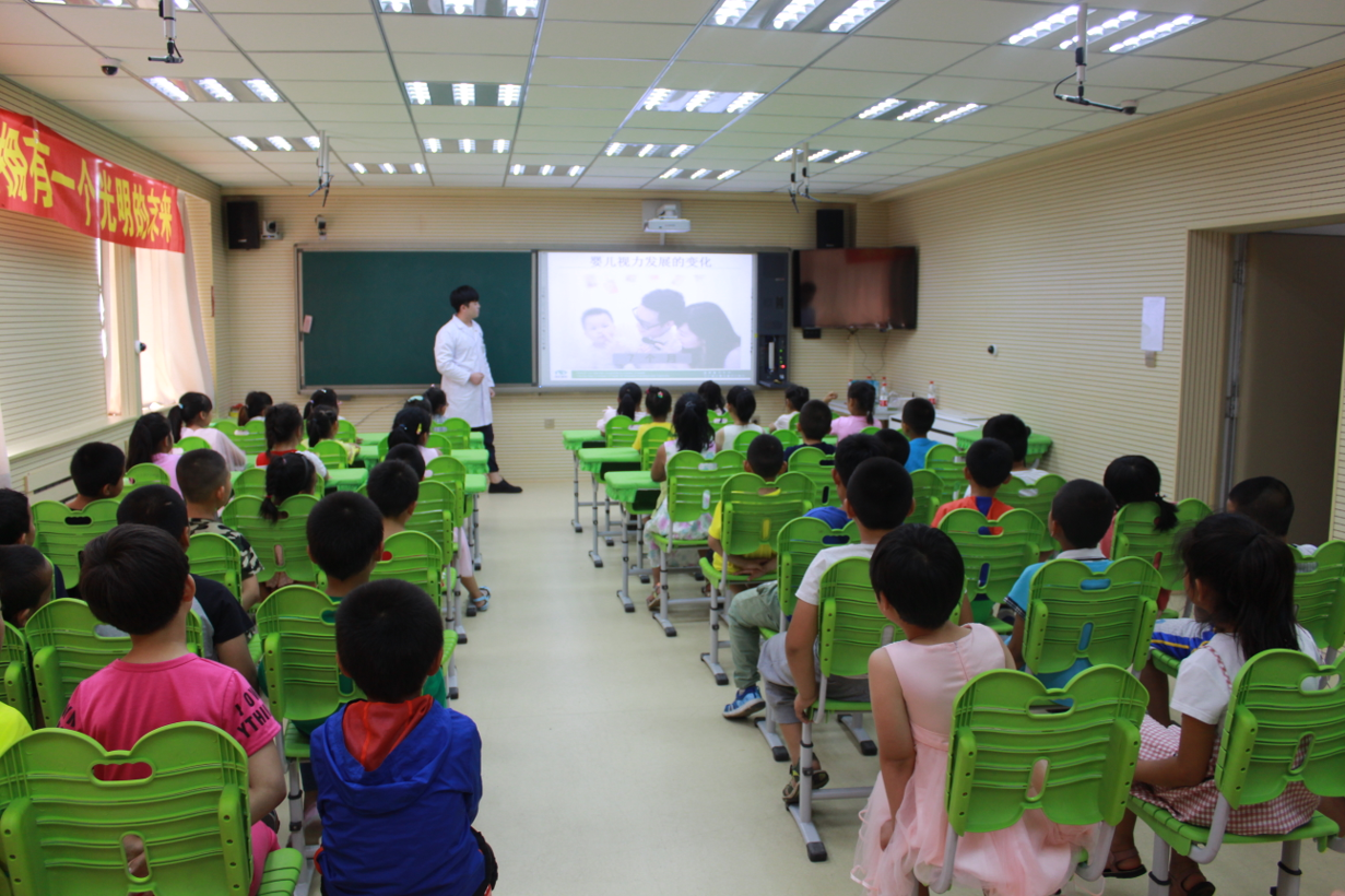 王滨街道团工委与区残疾人服务中心、何氏眼科开展“呵护孩子健康视力拥有美...