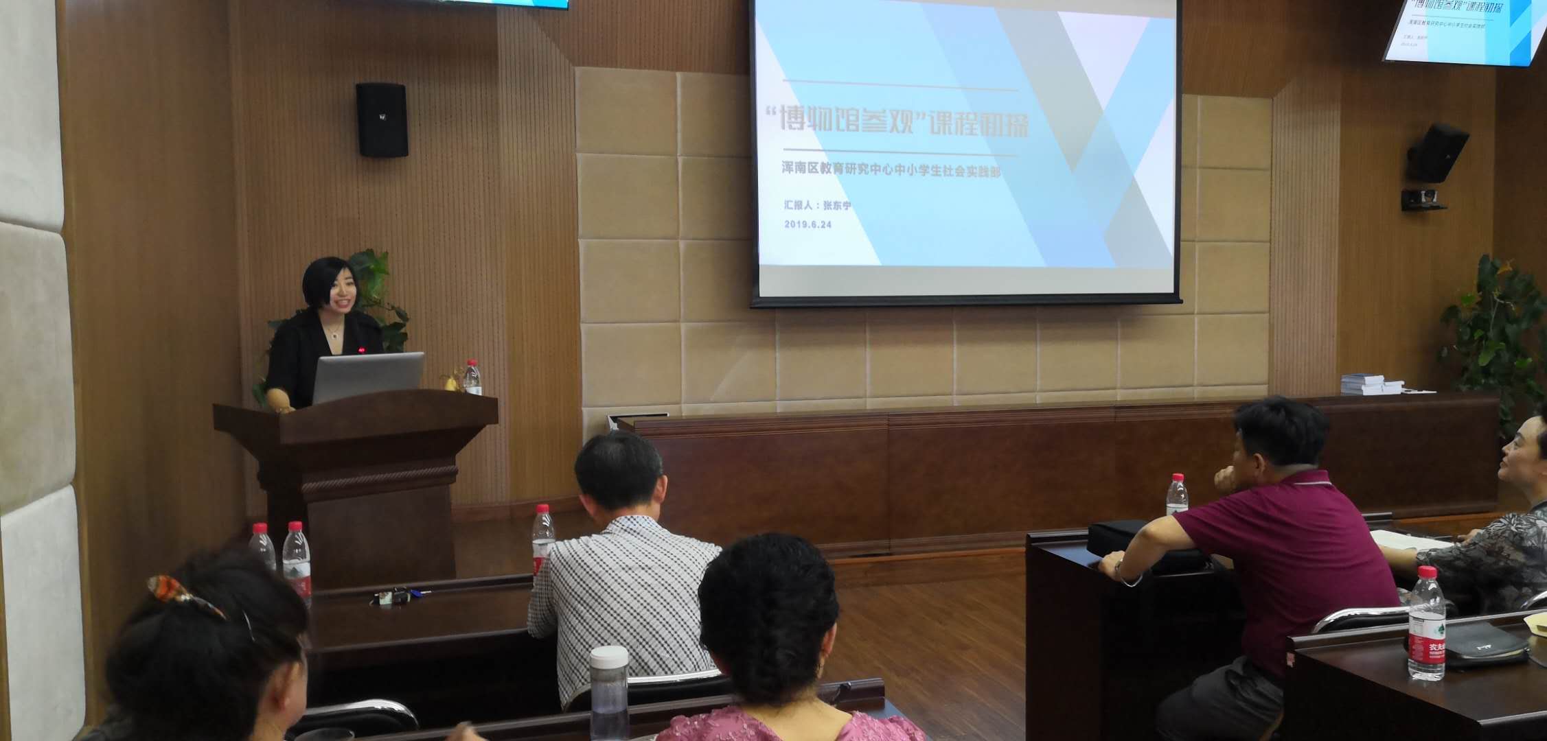 播梦想 行梦中 追梦人一一浑南教研中心中小学生社会实践部与大东素质教育学...