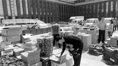 浑南警方召开返赃大会 返还200余万元赃物