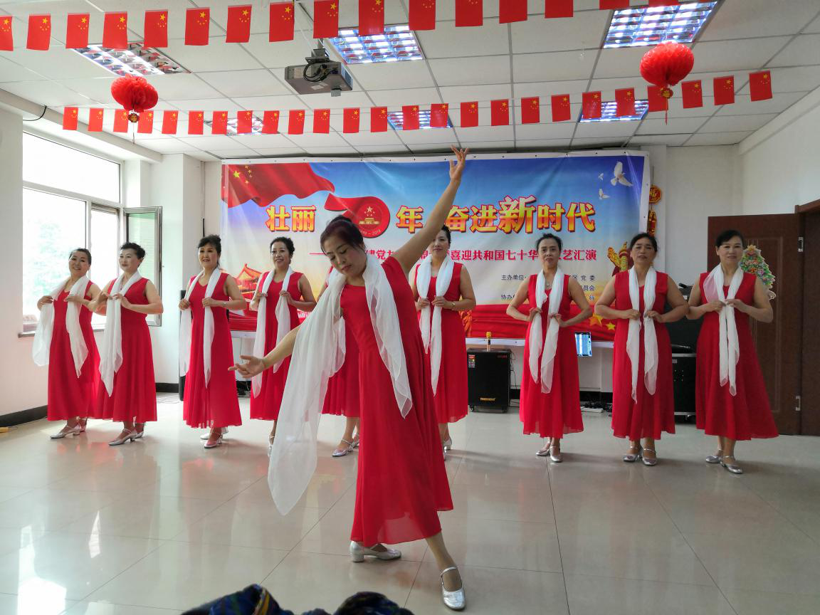 壮丽70年 奋进新时代——富都丽景社区举办庆祝建党98周年暨新中国成立70周...