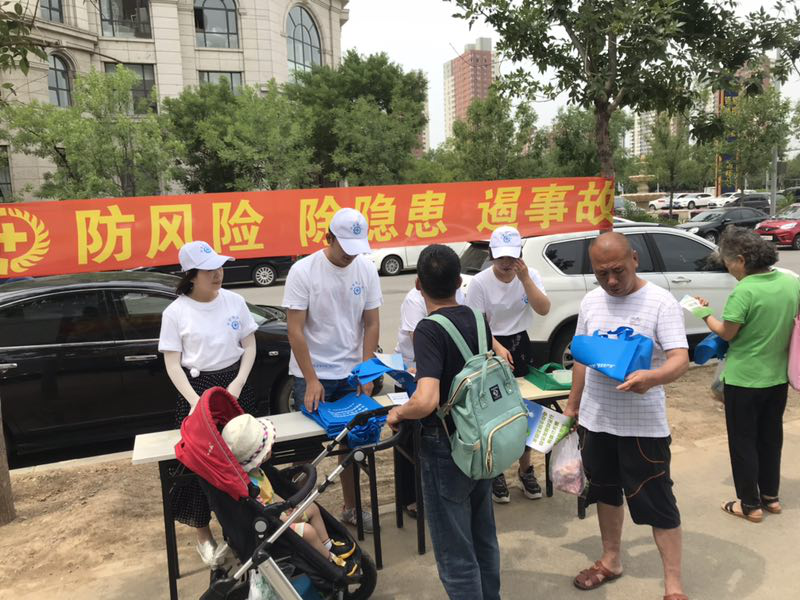 紫提东郡社区“防风险、除隐患、遏事故”安全生产月宣讲活动