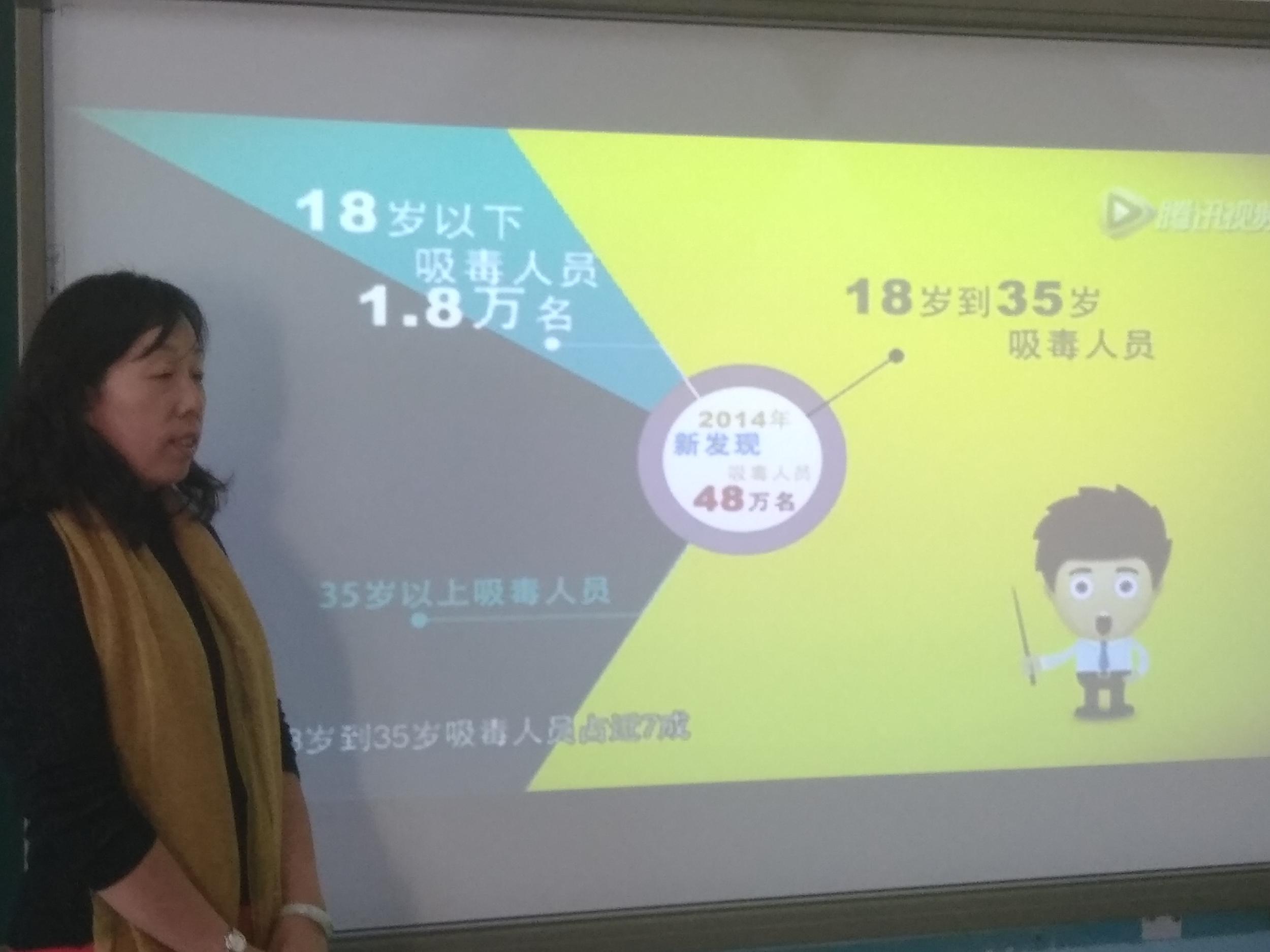东陵路小学开展禁毒宣传教育系列活动