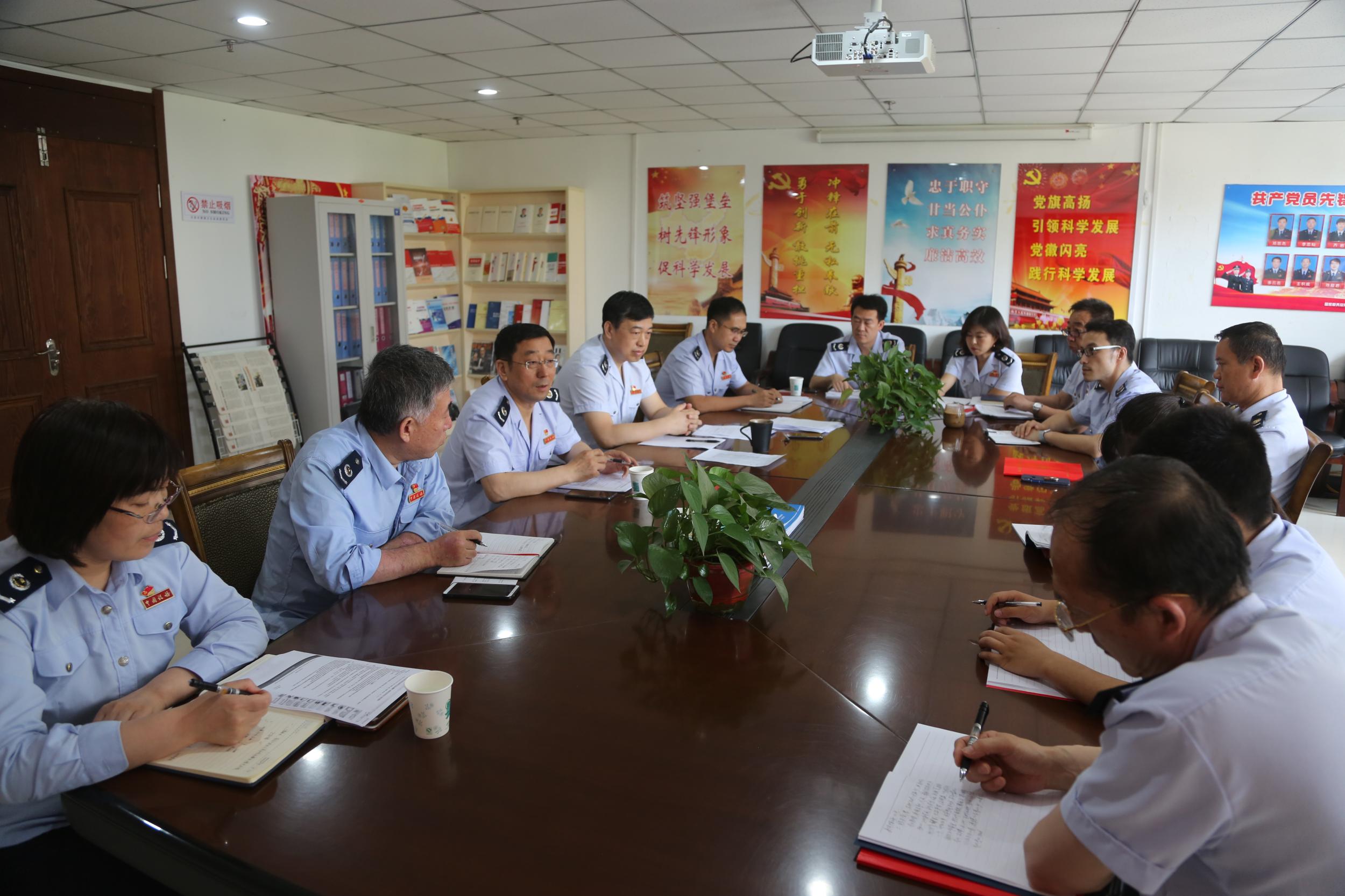 高新技术产业开发区税务局开展“不忘初心、牢记使命”支部书记讲党课活动