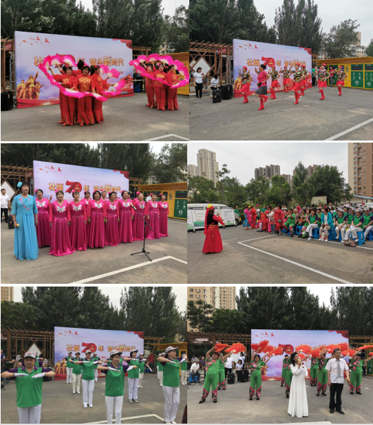 壮丽七十年·奋进新时代——文华苑社区“庆七一迎国庆”文艺汇演