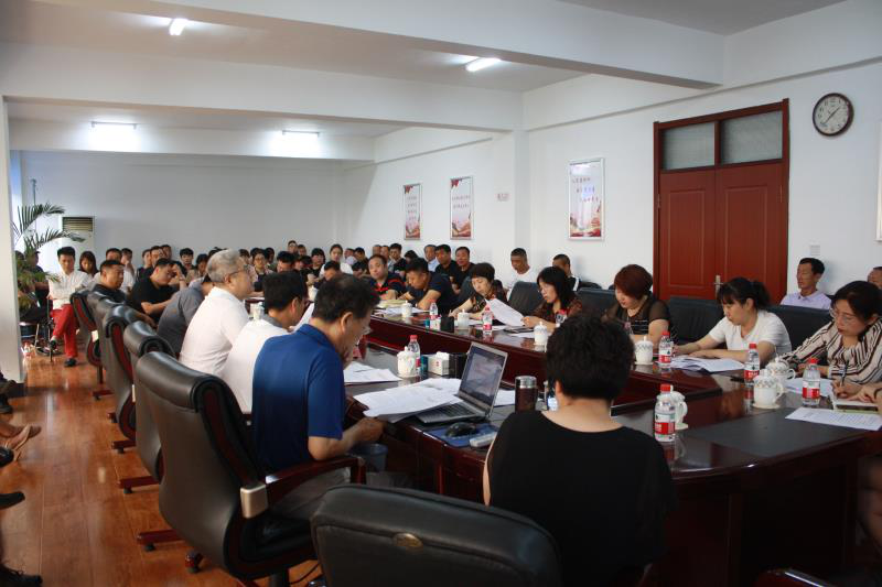 白塔街道组织召开农村集体经济组织成员资格确认培训会