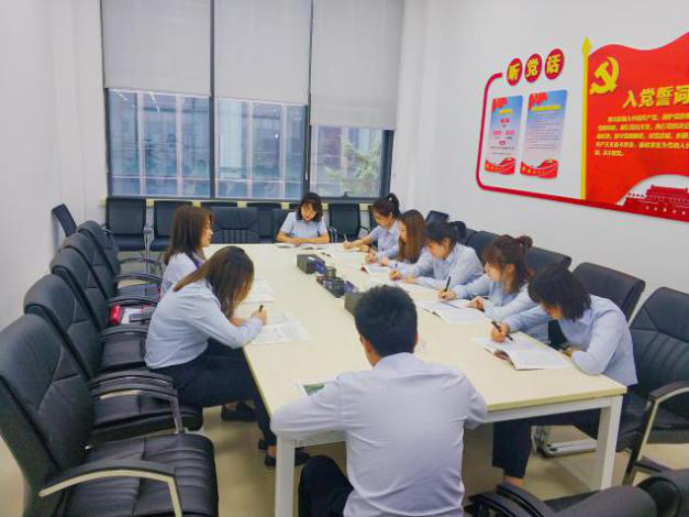 辽宁自贸试验区中沈企业服务有限公司团支部开展“忆党史、学党史”主题活动