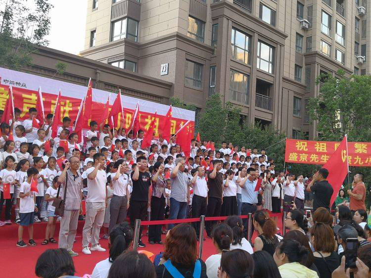 “童声献礼共唱祖国好”文艺汇演——双深社区庆七一·迎国庆系列活动