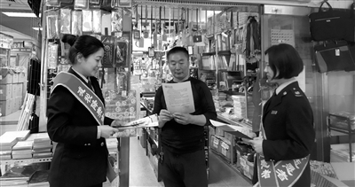 前四个月 沈阳落实减税46.7亿元——浑南区办税服务211项涉税事项 “最多跑...