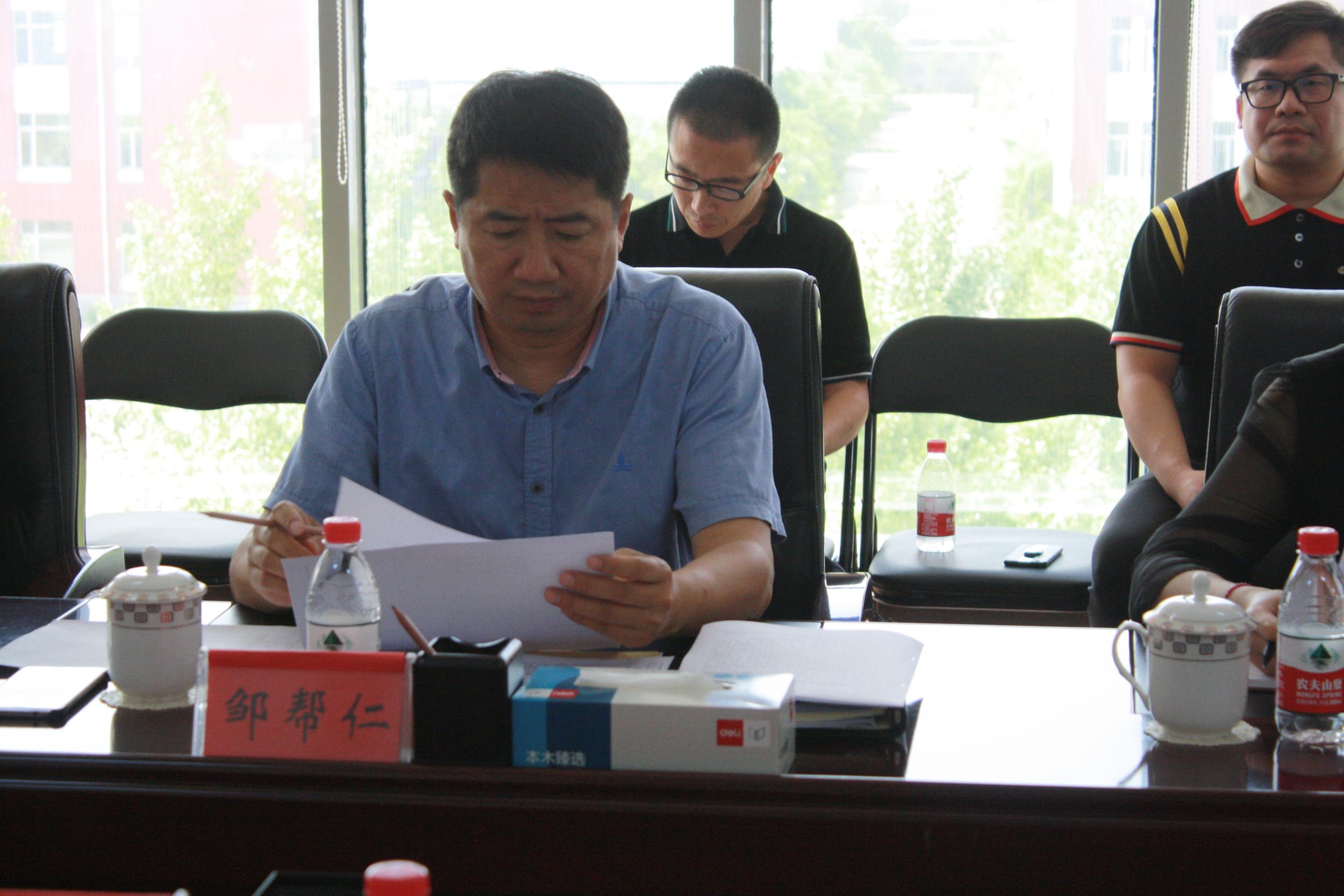 以考评促补短，以绩效促发展——白塔街道迎接区相关部门绩效考核工作