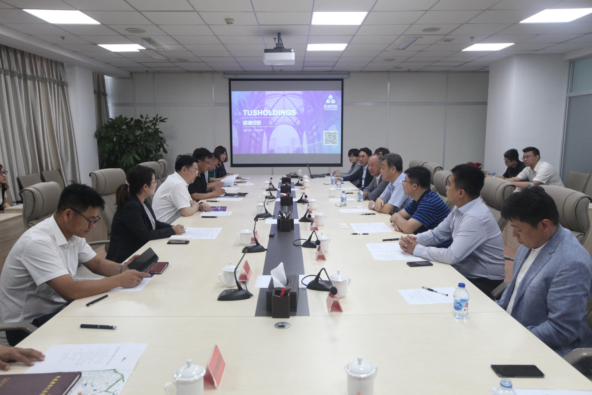 浑南区委书记单义会见韩中交流协会会长金容德