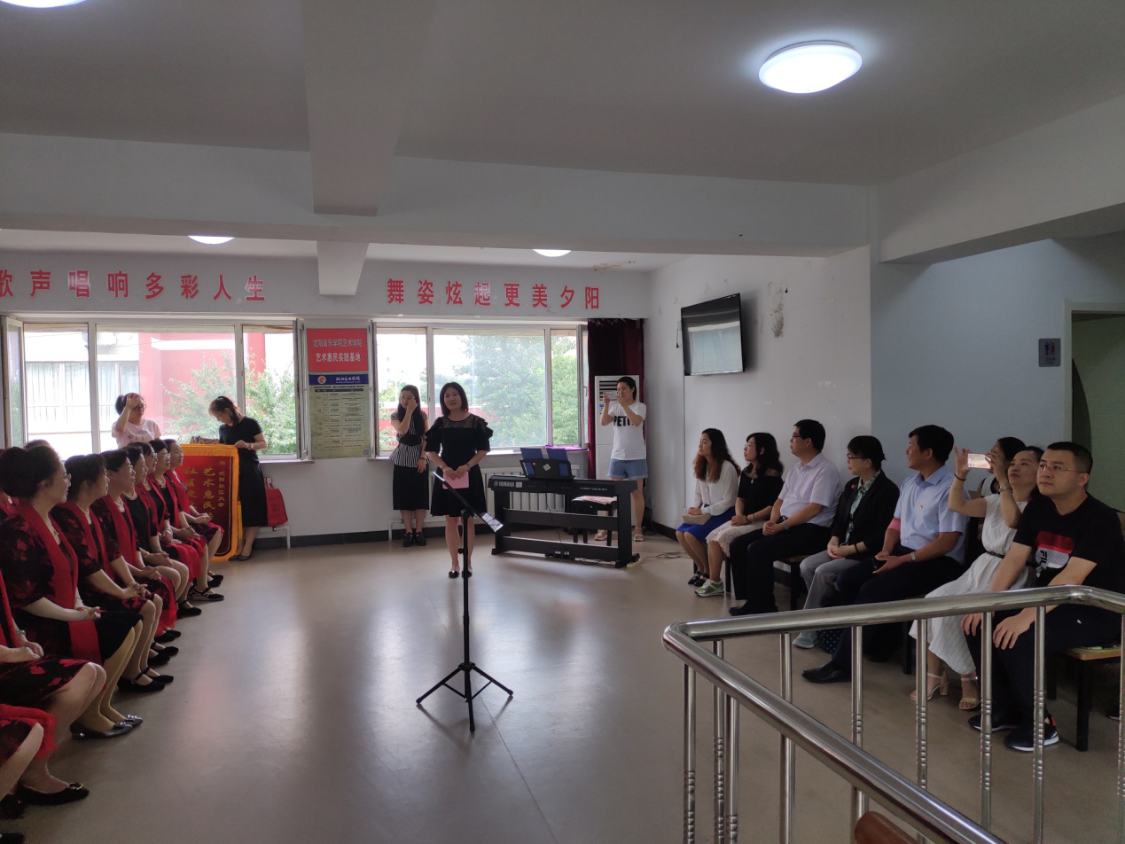 艺术惠民进社区，歌声唱响新生活——国家开放大学社区教育专家组莅临五三街...