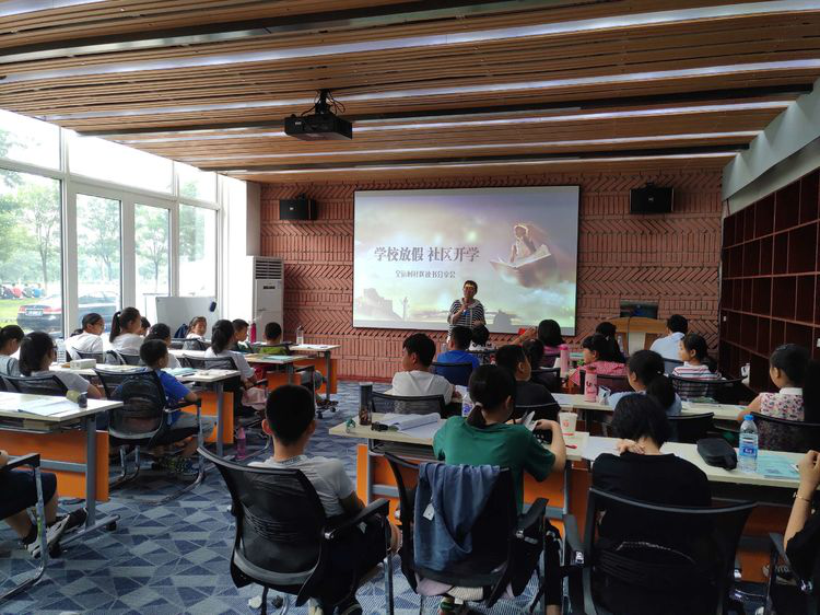 白塔街道全运村社区举办“学校放假社区开学”未成年人实践活动