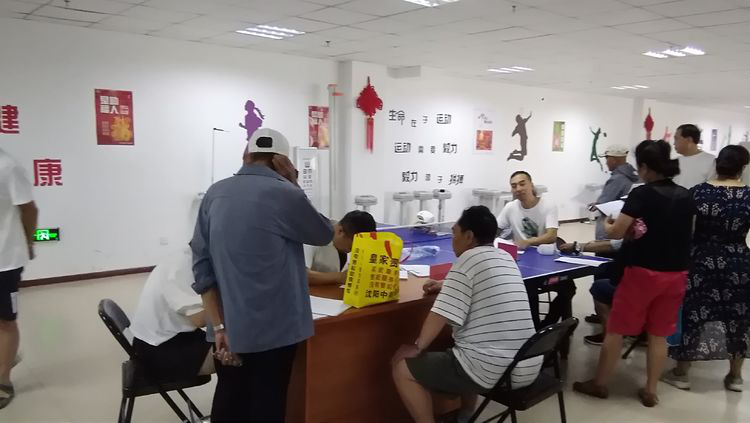 关爱老人健康 共享文明生活——百荷社区举行免费体检活动