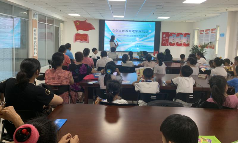 东湖司法所开展青少年宣传活动