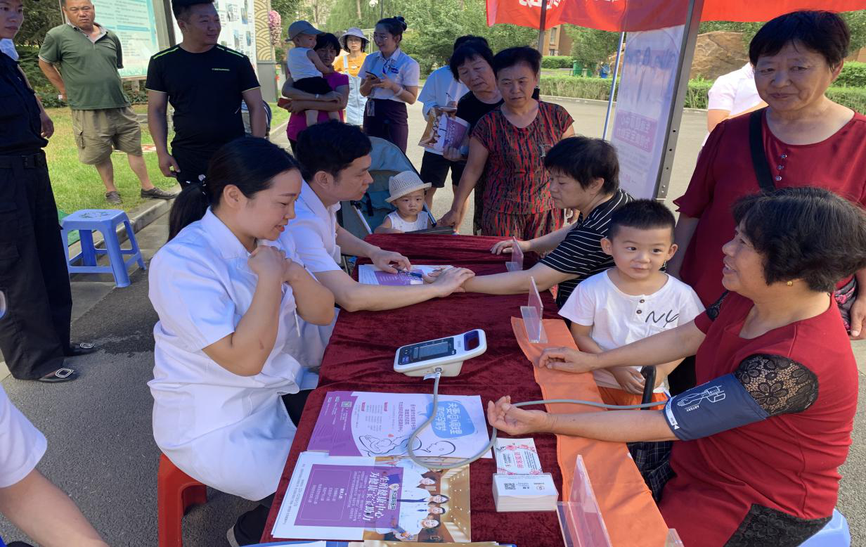 紫提东郡社区惠民服务之健康义诊