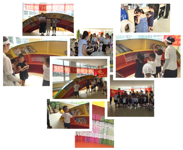 恒大江湾社区开展“小小图书管理员”社会实践活动