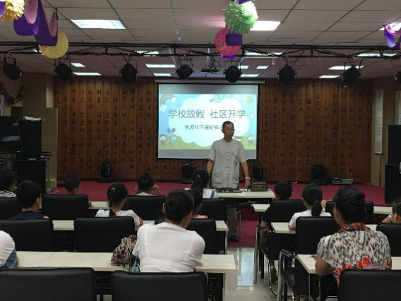 桃仙街道桃源社区“学校放假社区开学”暑期书法班准时开课