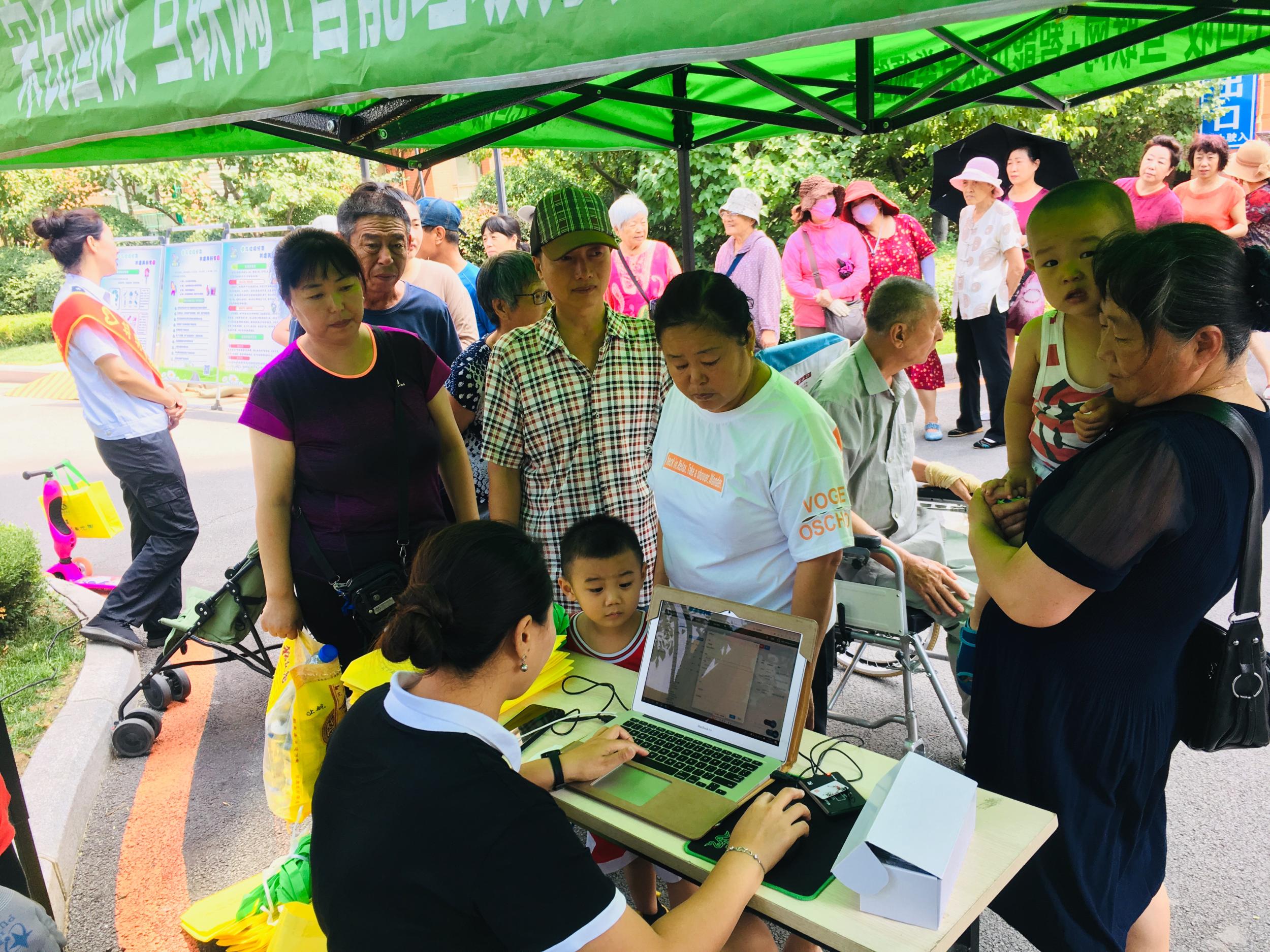 垃圾分类在身边，志愿环保我先行——孤家子社区垃圾分类推广活动进行时