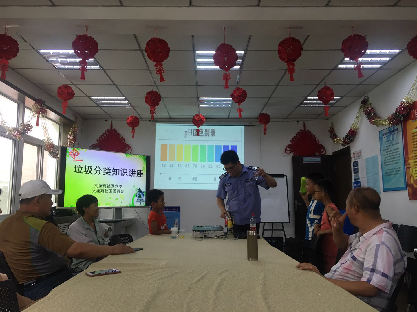 文澜苑社区举行“垃圾分类知识讲座”