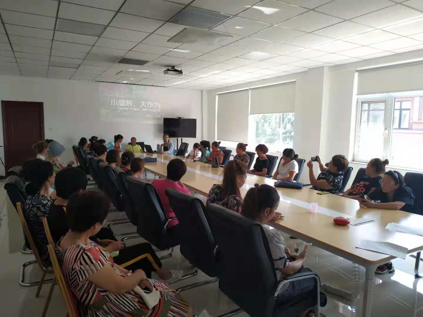 祝家街道办事处开展“百村美丽千村整洁”巾帼大讲堂