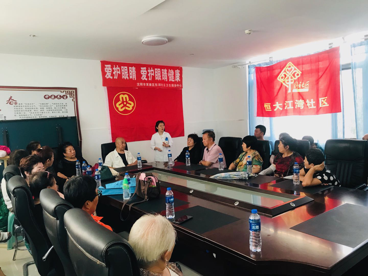 眼科义诊进社区公益活动暖人心