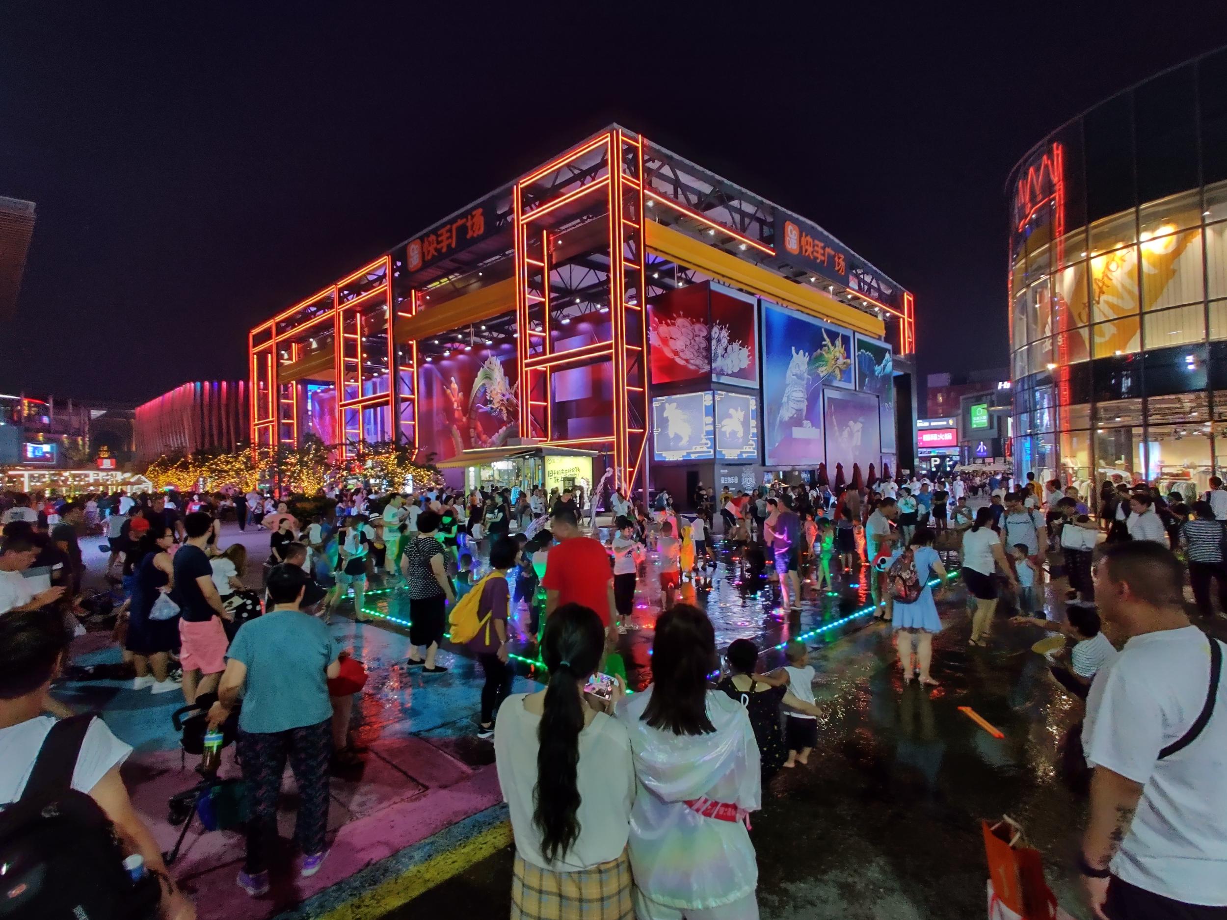 浑南区委书记单义率队赴北京华熙LIVE·五棵松商业区考察夜经济