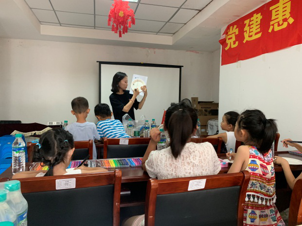 学校放假 社区开学——文华苑社区开展暑期活动