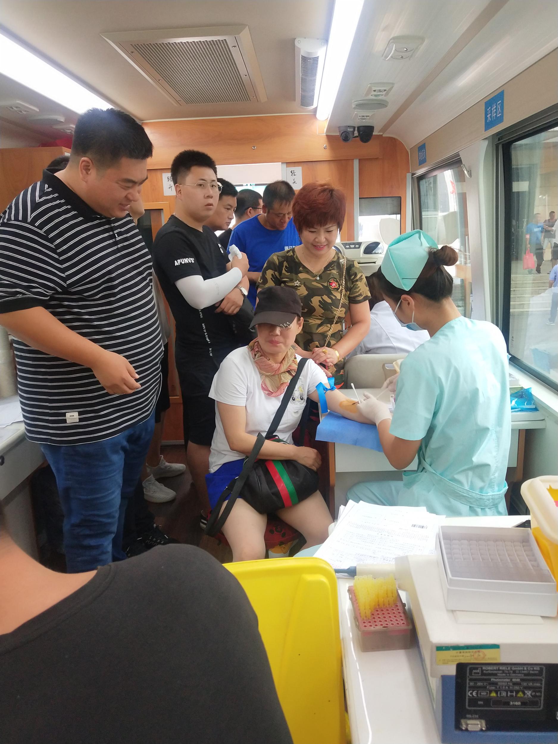 无偿献血终生荣耀 用行动践行爱心