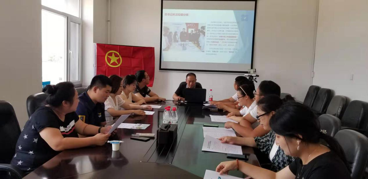 望滨街道团工委开展垃圾分类知识讲座