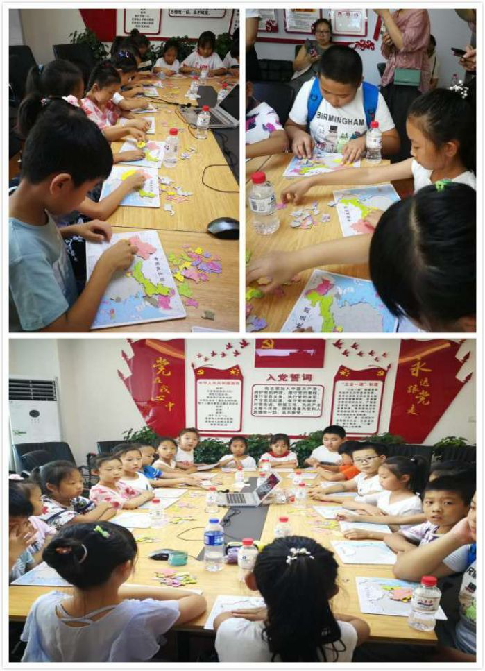 白塔街道创仙塔社区举行“小小巧手”少儿拼图比赛