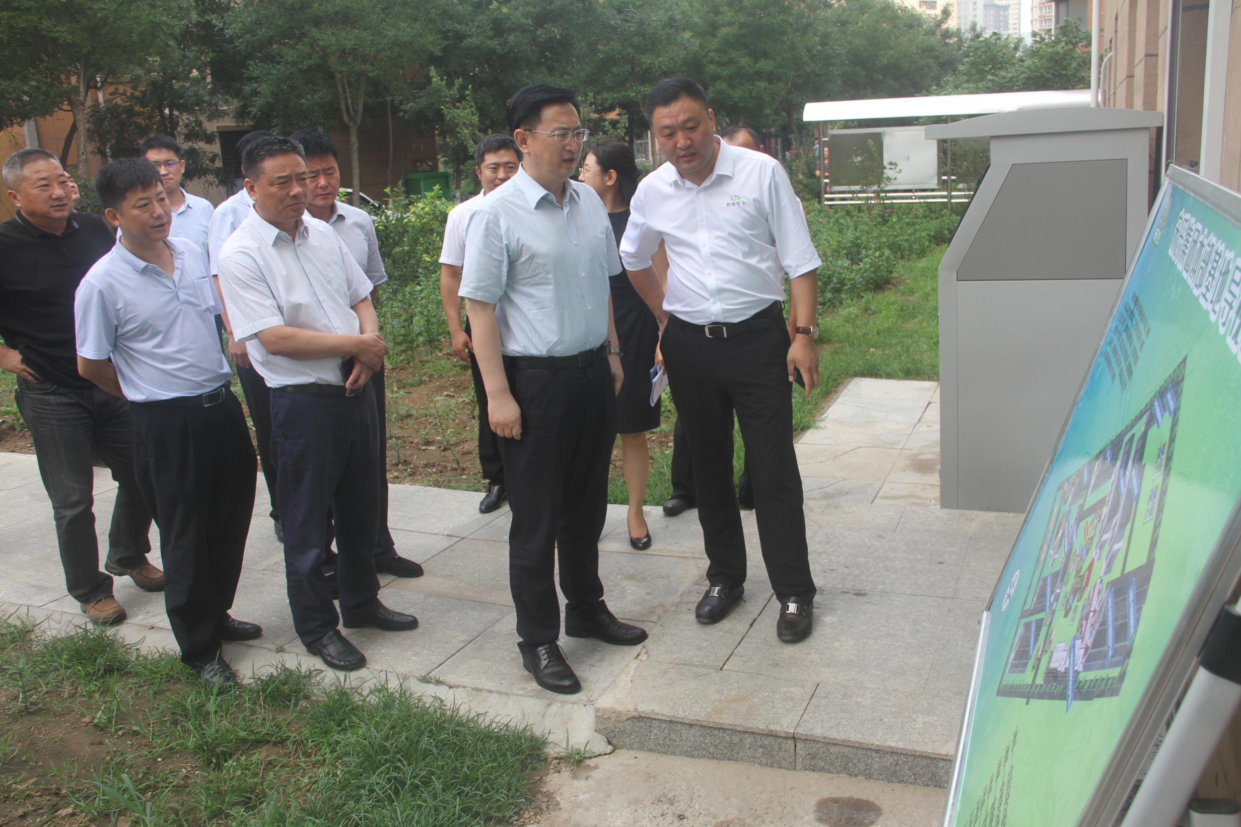 浑南区委书记单义到五三街道调研生活垃圾分类工作开展情况