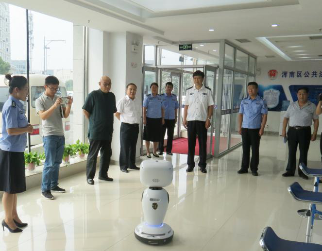 司法部公共法律服务宣讲团参观视察浑南区公共法律服务中心