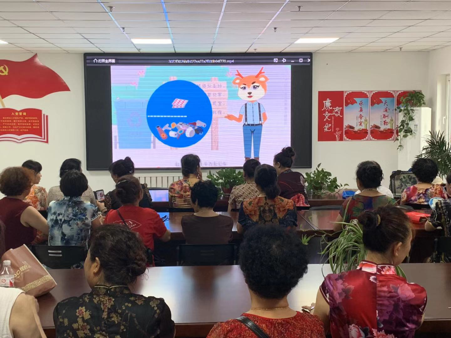 大家一起来 健康又环保——温馨港湾社区开展垃圾分类宣传活动