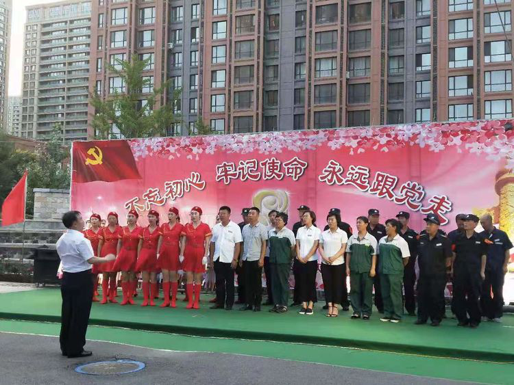 白塔街道上青社区举办庆八一拥军文艺汇演活动