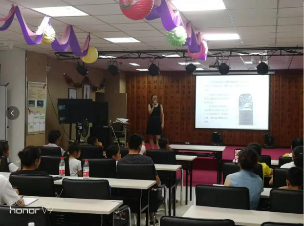 民革浑南区总支部到桃仙街道桃源社区开展“知法守法少年先行”青少年普法讲座