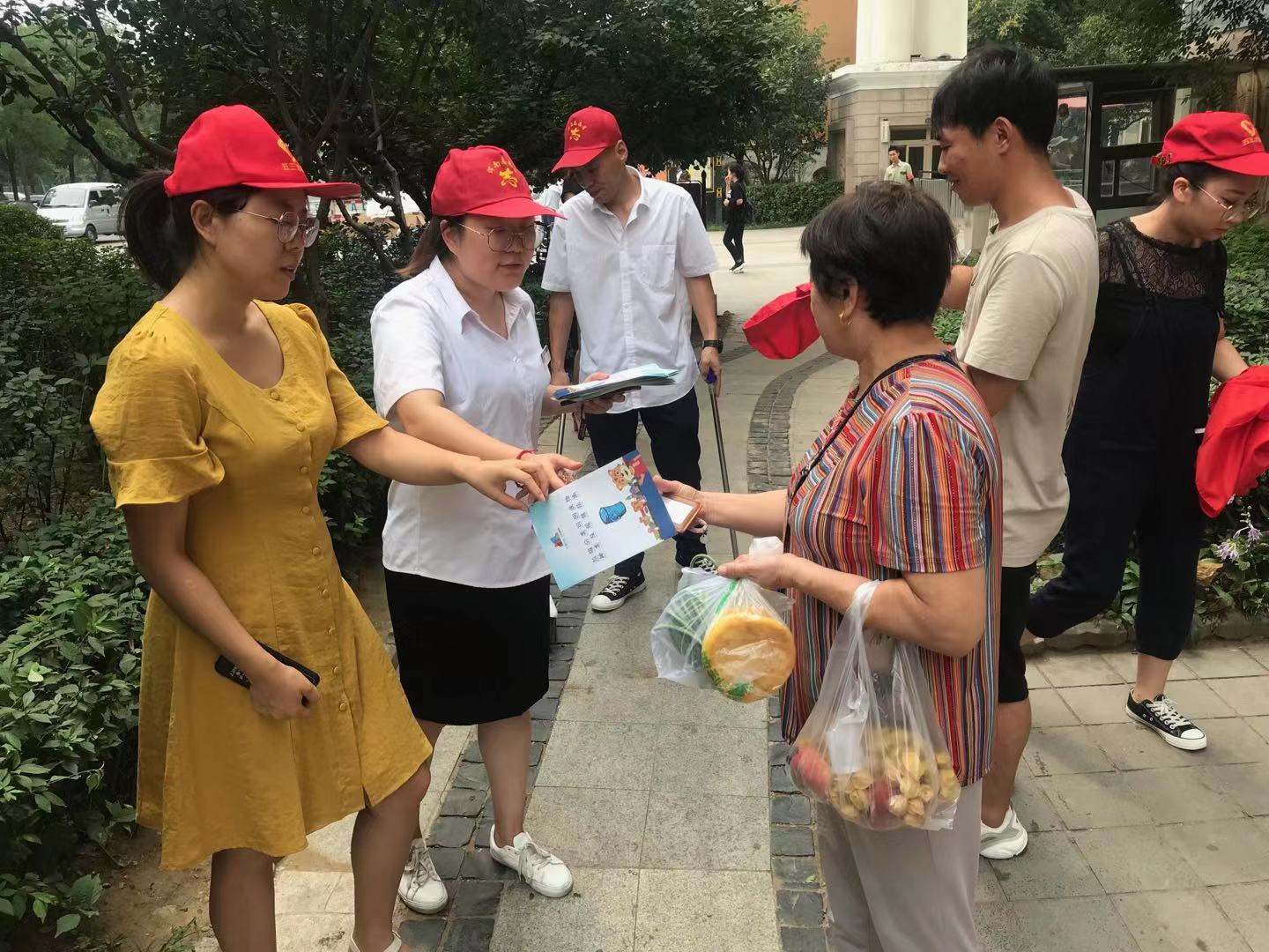 五三街道金水花城社区开展垃圾分类志愿者培训活动