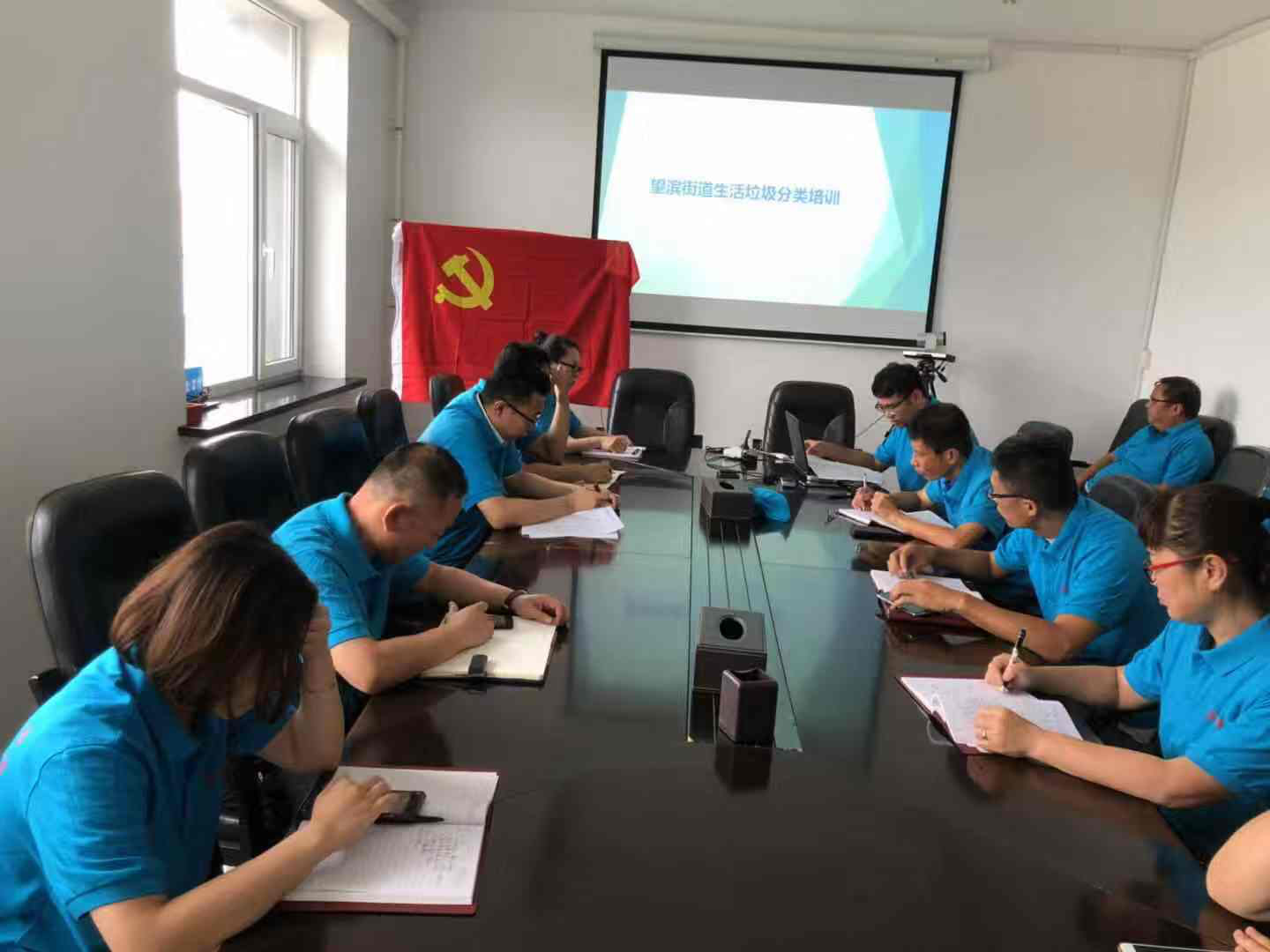 望滨街道机关党支部开展“垃圾分类”主题党日活动——暨“垃圾分类”志愿服...