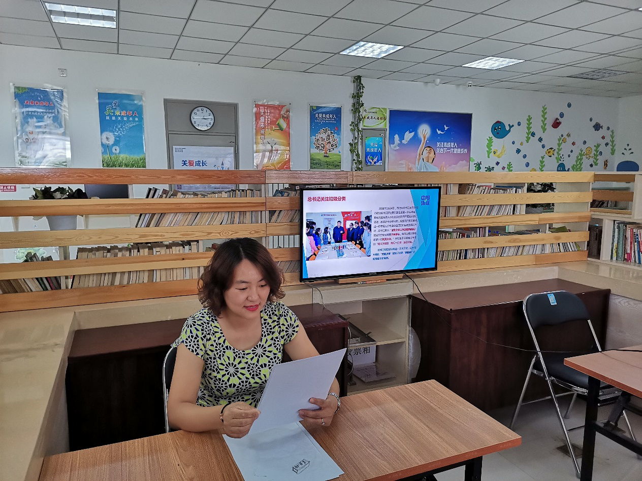 营城子街道丽水新城社区团支部开展“垃圾分类”宣讲活动