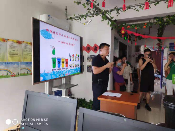 垃圾分类变废为宝郡原社区公益讲堂开课啦!