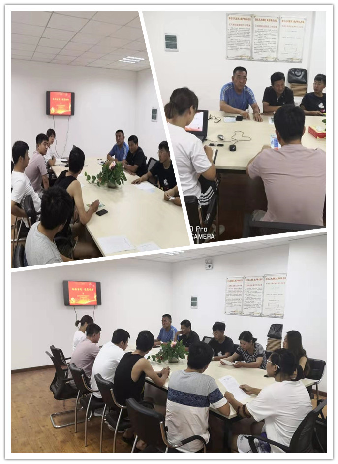 垃圾分类 党员先行——恒大江湾社区总支部委员会组织党员学习生活垃圾分类