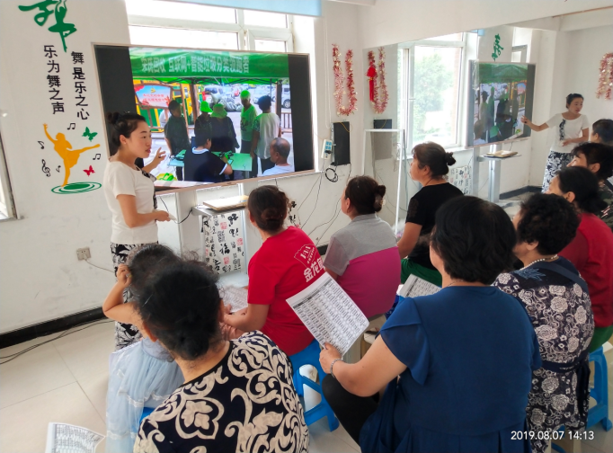 五三街道文华苑社区团支部开展“践行环保生态理念，倡导绿色生活方式”垃圾...