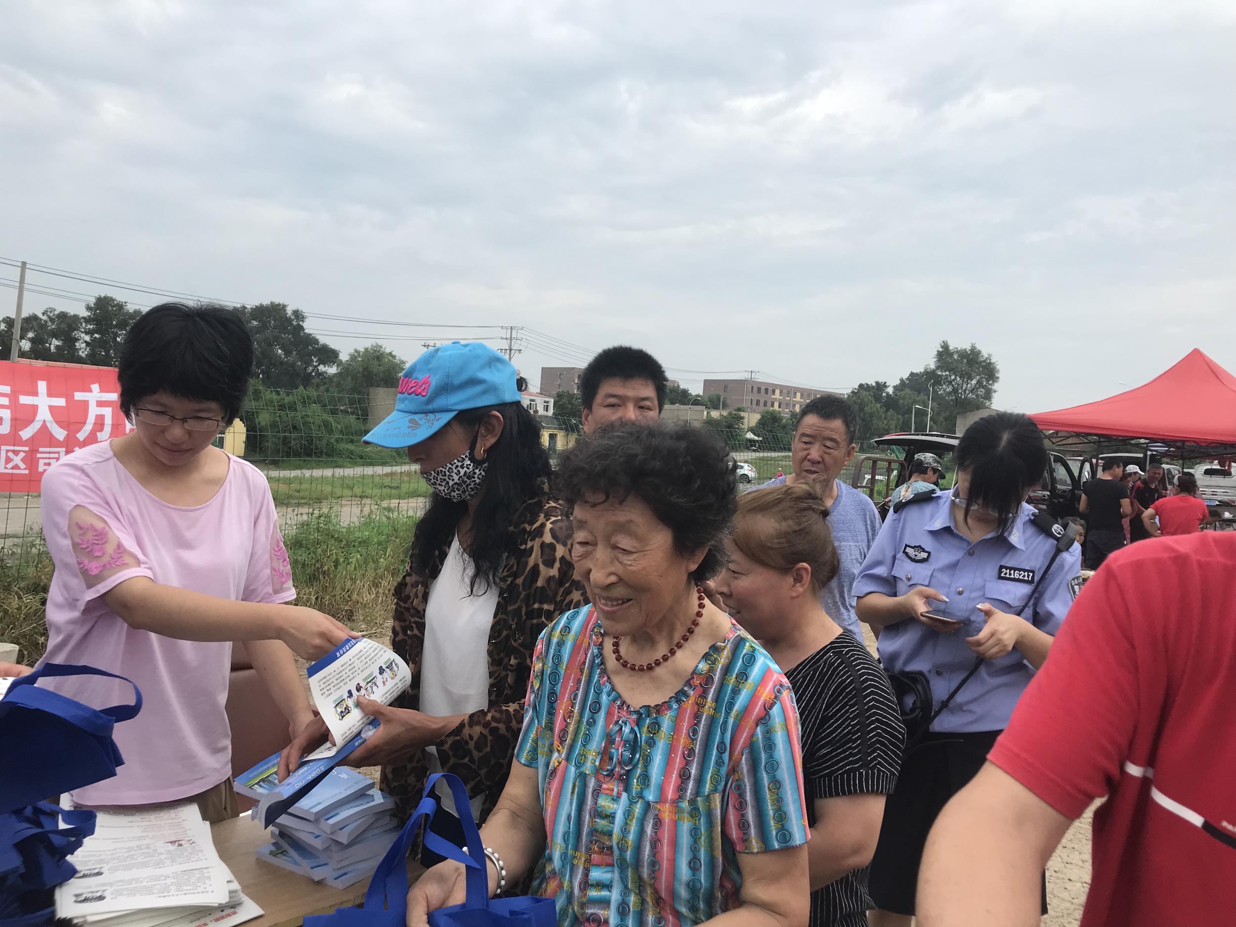 满堂街道加强反邪教宣传增强居民群众防范意识