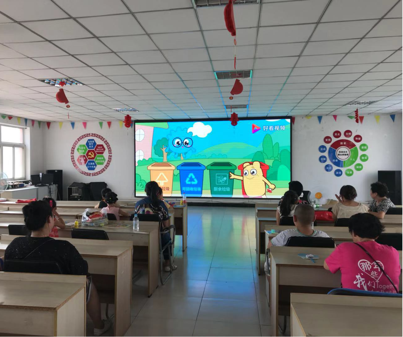 桃仙街道桃仙社区团支部开展“垃圾分类小课堂，阅读好书伴成长”活动