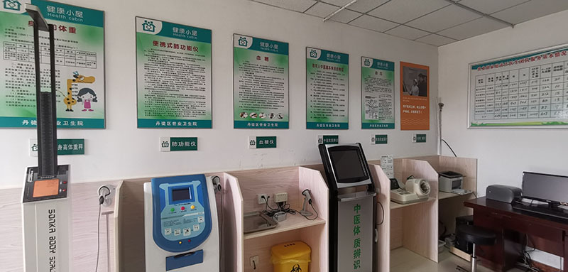 全民健康,迈进美好生活——习近平总书记牵挂的民生事之“病有所医”篇