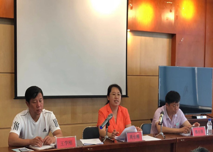 五三街道迅速贯彻落实区委全会精神