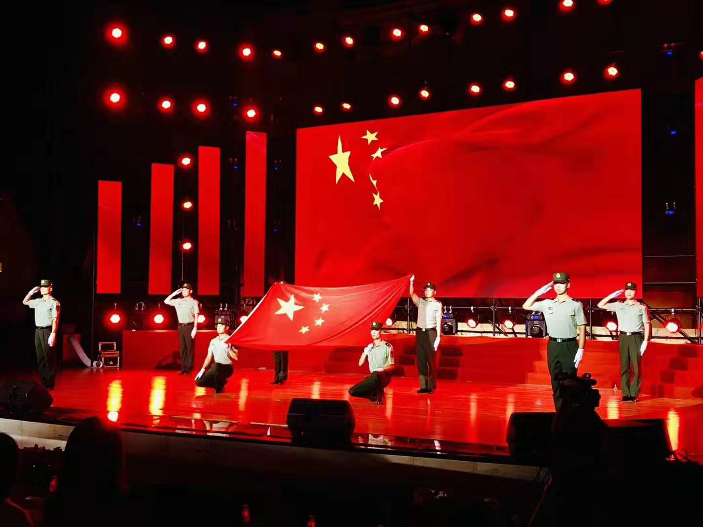 浑南区举办“同心向党携手圆梦”全区统战系统庆祝新中国成立70周年文艺演出