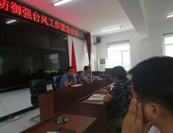 未雨绸缪 层层联动——高坎人民齐心抵御“利奇马”