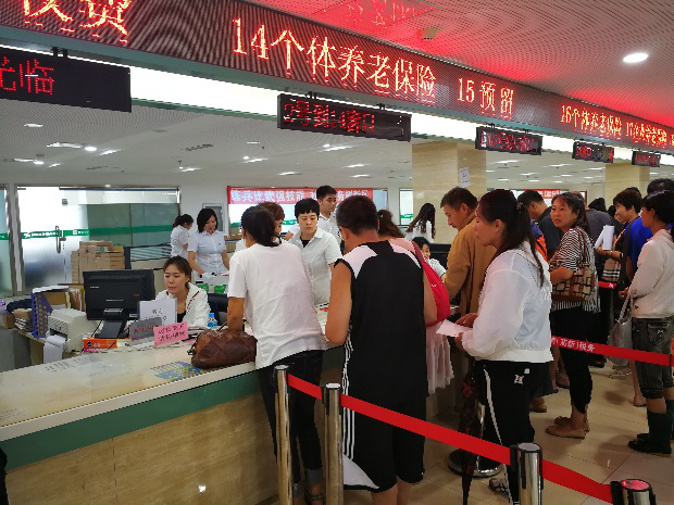 勇于担当不辱使命全力为失地农民养老保险补缴工作保驾护航